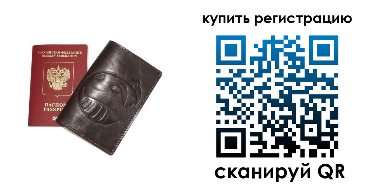 пропишу в квартире в Печорах